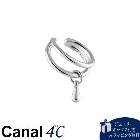 【無料ラッピング】 カナルヨンドシー Canal 4℃ カナル4℃ Layered シルバー イヤーカフ ブランド 正規品 新品 ギフト プレゼント 人気 おすすめ 誕生日 記念日 クリスマス 送料無料|Grand Lounge