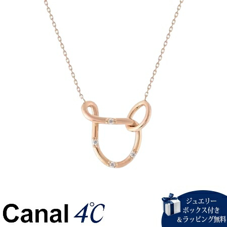 【無料ラッピング】 カナルヨンドシー Canal 4℃ カナル4℃ Autumn Collection シルバー ネックレス キュービックジルコニア ブランド 正規品 新品 ギフト プレゼント 人気 おすすめ 誕生日 記念日 クリスマス 送料無料 16,717円