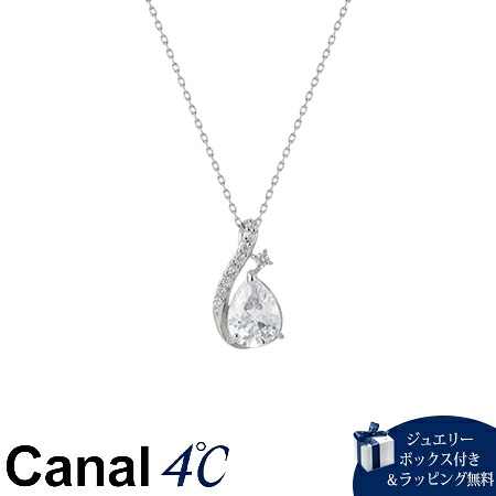 【無料ラッピング】 カナルヨンドシー Canal 4℃ カナル4℃ シルバー ネックレス キュービックジルコニア ブランド 正規品 新品 ギフト プレゼント 人気 おすすめ 誕生日 記念日 クリスマス 送料無料｜Grand Lounge