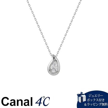【無料ラッピング】 カナルヨンドシー Canal 4℃ カナル4℃ シルバー ネックレス キュービックジルコニア ブランド 正規品 新品 ギフト プレゼント 人気 おすすめ 誕生日 記念日 クリスマス 送料無料