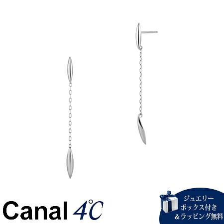 【無料ラッピング】 カナルヨンドシー Canal 4℃ カナル4℃ プラチナ ピアスブランド正規品新品ギフトプレゼント人気おすすめ誕生日記念日クリスマス 送料無料｜Grand Lounge