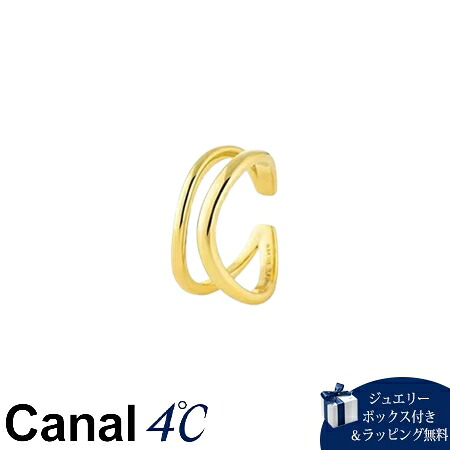 【無料ラッピング】 カナルヨンドシー Canal 4℃ カナル4℃ シルバー イヤーカフブランド正規品新品ギフトプレゼント人気おすすめ誕生日記念日クリスマス 送料無料｜Grand Lounge