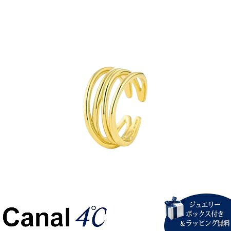 【無料ラッピング】 カナルヨンドシー Canal 4℃ カナル4℃ シルバー イヤーカフブランド正規品新品ギフトプレゼント人気おすすめ誕生日記念日クリスマス 送料無料