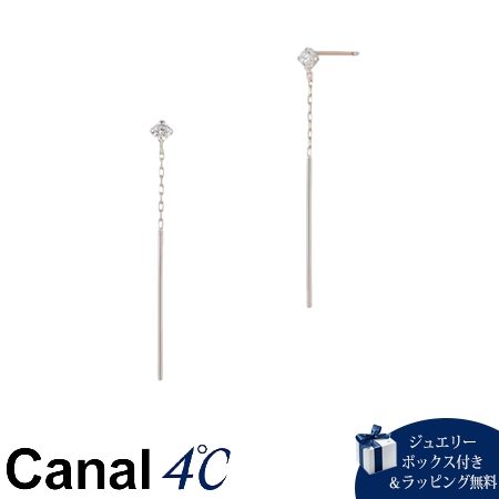 【無料ラッピング】 カナルヨンドシー Canal 4℃ カナル4℃ K10ピンクゴールド ピアス キュービックジルコニアブランド正規品新品ギフトプレゼント人気おすすめ誕生日記念日クリスマス 送料無料｜Grand Lounge