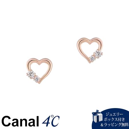【無料ラッピング】 カナルヨンドシー Canal 4℃ カナル4℃ K10ピンクゴールド ピアス キュービックジルコニアブランド正規品新品ギフトプレゼント人気おすすめ誕生日記念日クリスマス 送料無料