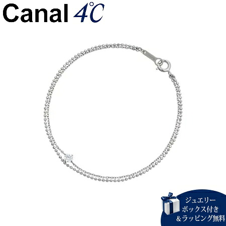 【無料ラッピング】 カナルヨンドシー Canal 4℃ ヨンドシー シルバー キュービックジルコニア ブレスレット ブランド 正規品 新品 ギフト プレゼント 人気 おすすめ 誕生日 記念日 クリスマス 送料無料
