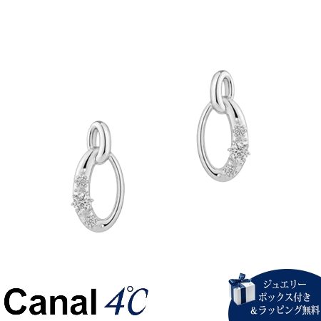 カナルヨンドシー Canal 4℃ カナル4℃ ピアス Winter Collection シルバー キュービックジルコニア レディース ブランド 正規品 新品 ギフト プレゼント 人気 おすすめ 誕生日 記念日 クリスマス 送料無料 ラッピング無料