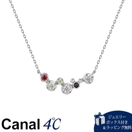 【無料ラッピング】 カナルヨンドシー Canal 4℃ カナル4℃ ネックレス シルバー Disney Collection ディズニー キュービックジルコニア レディース ブランド 正規品 新品 ギフト プレゼント 人気 おすすめ 誕生日 記念日 クリスマス 送料無料|Grand Lounge