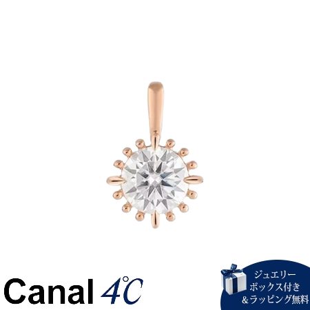 【無料ラッピング】 カナルヨンドシー Canal 4℃ カナル4℃ チャーム シルバー モアサナイト レディース ブランド 正規品 新品 ギフト プレゼント 人気 おすすめ 誕生日 記念日 クリスマス 送料無料