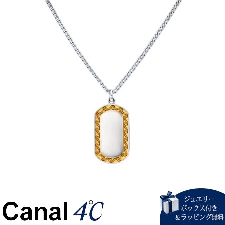 【無料ラッピング】 カナルヨンドシー Canal 4℃ カナル4℃ ネックレス シルバー nem. レディース ブランド 正規品 新品 ギフト プレゼント 人気 おすすめ 誕生日 記念日 クリスマス 送料無料|Grand Lounge