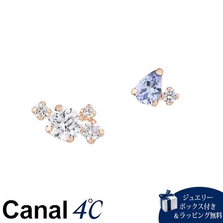 【無料ラッピング】 カナルヨンドシー Canal 4℃ カナル4℃ ピアス 12月誕生石 K10ピンクゴールド 限定 タンザナイト レディース ブランド 正規品 新品 ギフト プレゼント 人気 おすすめ 誕生日 記念日 クリスマス 送料無料|Grand Lounge