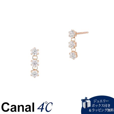 カナルヨンドシー Canal 4℃ カナル4℃ ピアス K10ピンクゴールド 3石 キュービックジルコニア レディース|Grand Lounge
