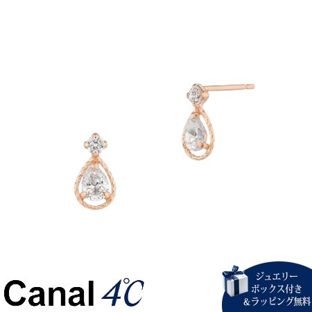 カナルヨンドシー Canal 4℃ カナル4℃ ピアス K10ピンクゴールド しずく キュービックジルコニア レディース