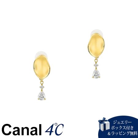 【無料ラッピング】 カナルヨンドシー Canal 4℃ カナル4℃ イヤリング シルバー 揺れる キュービックジルコニア レディース ブランド 正規品 新品 ギフト プレゼント 人気 おすすめ 誕生日 記念日 クリスマス 送料無料｜Grand Lounge 22,126円