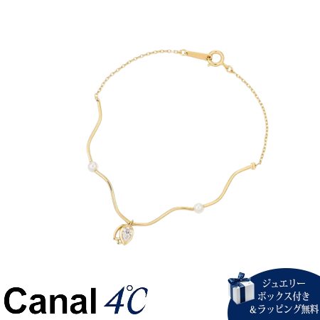 カナルヨンドシー Canal 4℃ カナル4℃ ブレスレット シルバー Spring Collection チューリップ 春 キュービックジルコニア 淡水パール レディース ブランド 正規品 新品 ギフト プレゼント 人気 おすすめ 誕生日 記念日 クリスマス 送料無料 ラッピング無料