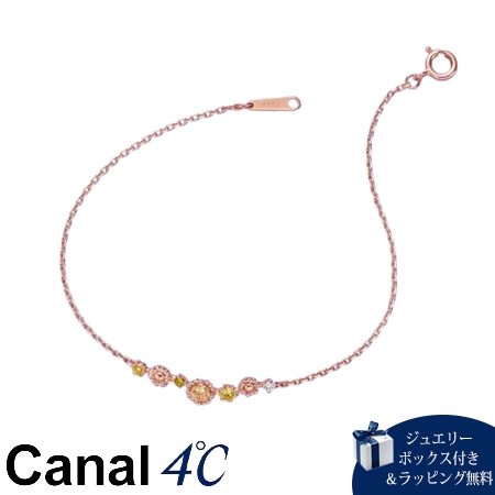 カナルヨンドシー Canal 4℃ カナル4℃ ブレスレット シルバー Spring Collection ガーベラ 春 カラーストーン キュービックジルコニア レディース ブランド 正規品 新品 ギフト プレゼント 人気 おすすめ 誕生日 記念日 クリスマス 送料無料 ラッピング無料
