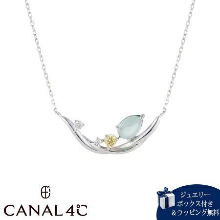 【無料ラッピング】 カナルヨンドシー Canal 4℃ カナル4℃ ネックレス シルバー アーリーサマーコレクション シンセティックスピネル レディース ブランド 正規品 新品 ギフト プレゼント 人気 おすすめ 誕生日 記念日 クリスマス 送料無料｜Grand Lounge 20,304円