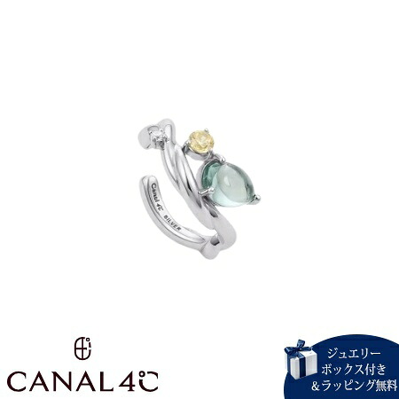 【無料ラッピング】 カナルヨンドシー Canal 4℃ カナル4℃ イヤーカフ シルバー アーリーサマーコレクション シンセティックスピネル レディース ブランド 正規品 新品 ギフト プレゼント 人気 おすすめ 誕生日 記念日 クリスマス 送料無料|Grand Lounge