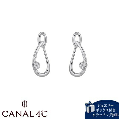 【無料ラッピング】 カナルヨンドシー Canal 4℃ カナル4℃ ピアス シルバー EARFLOW しずく キュービックジルコニア レディース ブランド 正規品 新品 ギフト プレゼント 人気 おすすめ 誕生日 記念日 クリスマス 送料無料|Grand Lounge