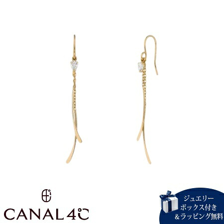【無料ラッピング】 カナルヨンドシー Canal 4℃ カナル4℃ ピアス シルバー EARFLOW ライン 揺れる キュービックジルコニア レディース ブランド 正規品 新品 ギフト プレゼント 人気 おすすめ 誕生日 記念日 クリスマス 送料無料｜Grand Lounge