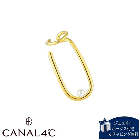 【無料ラッピング】 カナルヨンドシー Canal 4℃ カナル4℃ イヤーカフ 左耳用 シルバー EARFLOW 重ね着け 淡水パール レディース ブランド 正規品 新品 ギフト プレゼント 人気 おすすめ 誕生日 記念日 クリスマス 送料無料|Grand Lounge