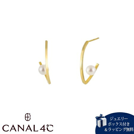 【無料ラッピング】 カナルヨンドシー Canal 4℃ カナル4℃ ピアス シルバー EARFLOW ライン パール レディース ブランド 正規品 新品 ギフト プレゼント 人気 おすすめ 誕生日 記念日 クリスマス 送料無料|Grand Lounge