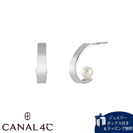 【無料ラッピング】 カナルヨンドシー Canal 4℃ カナル4℃ ピアス シルバー EARFLOW フープ シンプル パール レディース ブランド 正規品 新品 ギフト プレゼント 人気 おすすめ 誕生日 記念日 クリスマス 送料無料|Grand Lounge