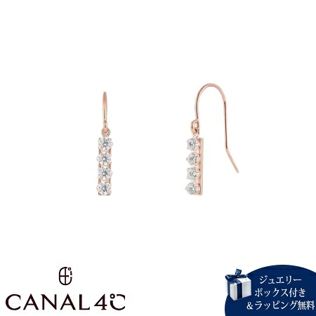 【無料ラッピング】 カナルヨンドシー Canal 4℃ カナル4℃ ピアス K10ピンクゴールド EARFLOW ライン フックピアス キュービックジルコニア レディース ブランド 正規品 新品 ギフト プレゼント 人気 おすすめ 誕生日 記念日 クリスマス 送料無料|Grand Lounge