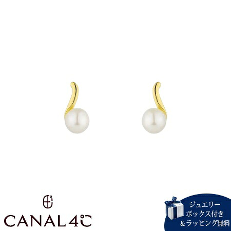 【無料ラッピング】 カナルヨンドシー Canal 4℃ カナル4℃ ピアス シルバー EARFLOW ６月誕生石 ウェーブ パール レディース ブランド 正規品 新品 ギフト プレゼント 人気 おすすめ 誕生日 記念日 クリスマス 送料無料｜Grand Lounge