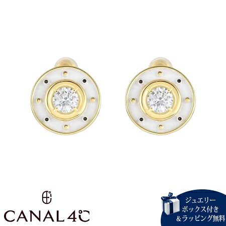 【無料ラッピング】 カナルヨンドシー Canal 4℃ 【無料ラッピング】 カナル4℃ イヤリング シルバー EARFLOW サークル モダン キュービックジルコニア レディース ブランド 正規品 新品 ギフト プレゼント 人気 おすすめ 誕生日 記念日 クリスマス 送料無料|Grand Lounge