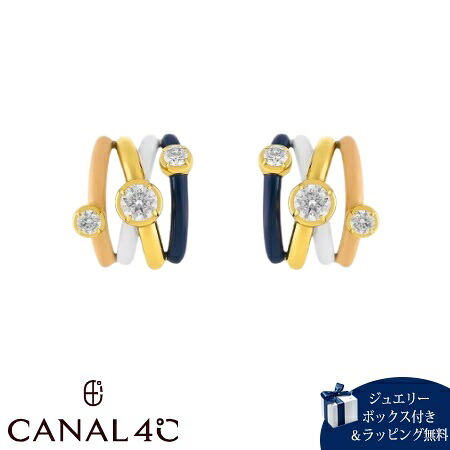 【無料ラッピング】 カナルヨンドシー Canal 4℃ 【無料ラッピング】 カナル4℃ ピアス シルバー EARFLOW ホワイト ネイビー キュービックジルコニア レディース ブランド 正規品 新品 ギフト プレゼント 人気 おすすめ 誕生日 記念日 クリスマス 送料無料｜Grand Lounge