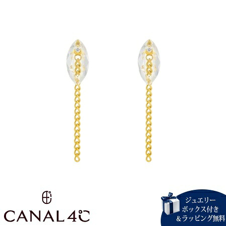 【無料ラッピング】 カナルヨンドシー Canal 4℃ 【無料ラッピング】 カナル4℃ ピアス シルバー EARFLOW 2WAY 透明 チェーン キュービックジルコニア レディース ブランド 正規品 新品 ギフト プレゼント 人気 おすすめ 誕生日 記念日 クリスマス 送料無料｜Grand Lounge