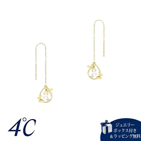 【無料ラッピング】 ヨンドシー 4℃ K10イエローゴールド ピアス ローズクォーツ キュービックジルコニア ブランド 正規品 新品 ギフト プレゼント 人気 おすすめ 誕生日 記念日 クリスマス 送料無料
