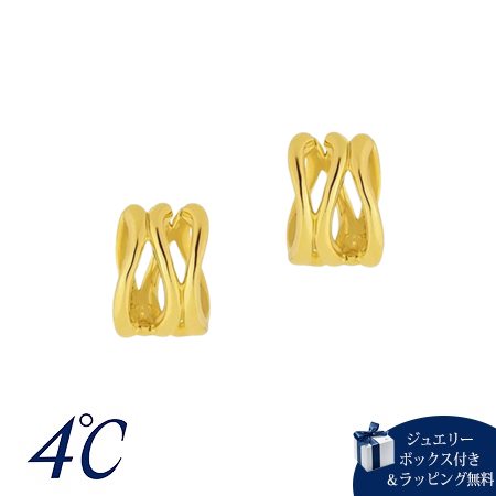 【無料ラッピング】 ヨンドシー 4℃ Noble of Water シルバー ピアス ブランド 正規品 新品 ギフト プレゼント 人気 おすすめ 誕生日 クリスマス 送料無料|Grand Lounge