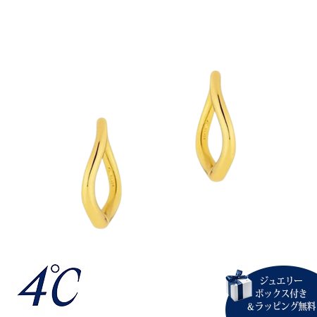 【無料ラッピング】 ヨンドシー 4℃ Noble of Water シルバー ピアス ブランド 正規品 新品 ギフト プレゼント 人気 おすすめ 誕生日 クリスマス 送料無料