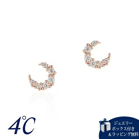 【無料ラッピング】 ヨンドシー 4℃ シルバー ピアス ムーン キュービックジルコニア ブランド 正規品 新品 ギフト プレゼント 人気 おすすめ 誕生日 記念日 クリスマス 送料無料|Grand Lounge