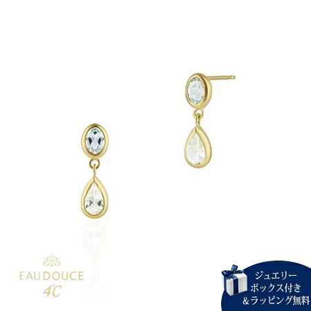 【無料ラッピング】 ヨンドシー 4℃ EAU DOUCE4℃ K10イエローゴールド ピアス ブルー・トパーズ ホワイト・トパーズ ブランド 正規品 新品 ギフト プレゼント 人気 おすすめ 誕生日 記念日 クリスマス 送料無料