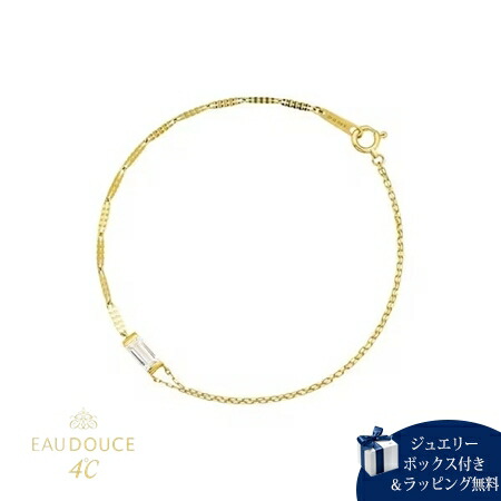 【無料ラッピング】 ヨンドシー 4℃ EAU DOUCE４℃ K10イエローゴールド ブレスレット ホワイト・トパーズ ブランド 正規品 新品 ギフト プレゼント 人気 おすすめ 誕生日 記念日 クリスマス 送料無料 31,850円