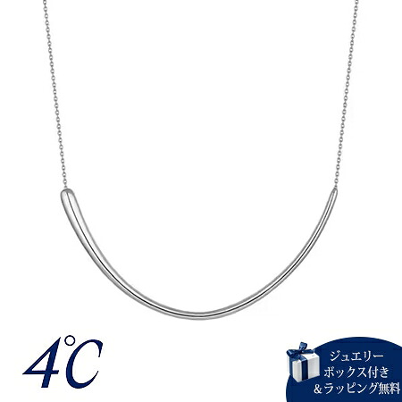 【無料ラッピング】 ヨンドシー 4℃ Noble of Water シルバー ネックレス シルバー ブランド 正規品 新品 ギフト プレゼント 人気 おすすめ 誕生日 記念日 クリスマス 送料無料｜Grand Lounge