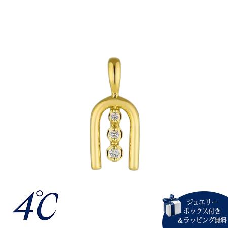 【無料ラッピング】 ヨンドシー 4℃ Summer Collection シルバー チャーム ホワイトトパーズ ブランド 正規品 新品 ギフト プレゼント 人気 おすすめ 誕生日 記念日 クリスマス 送料無料|Grand Lounge
