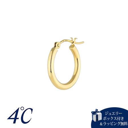 【無料ラッピング】 ヨンドシー 4℃ Hoop K10イエローゴールド ピアス 片耳用 ブランド 正規品 新品 ギフト プレゼント 人気 おすすめ 誕生日 記念日 クリスマス 送料無料｜Grand Lounge