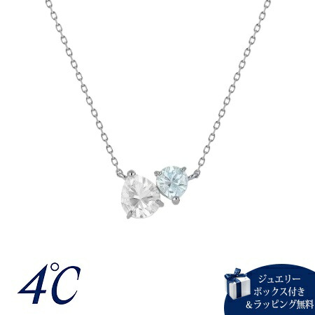 【無料ラッピング】 ヨンドシー 4℃ シルバー ネックレス ４℃ ANNIVERSARY クォーツ スカイブルートパーズ レディース ブランド 正規品 新品 ギフト プレゼント 人気 おすすめ 誕生日 記念日 クリスマス 送料無料