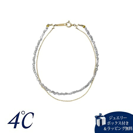 【無料ラッピング】 ヨンドシー 4℃ ブレスレット K10イエローゴールド The Tidal ビーズ 二連 ラブラドライト レディース ブランド 正規品 新品 ギフト プレゼント 人気 おすすめ 誕生日 記念日 クリスマス 送料無料