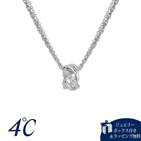 【無料ラッピング】 ヨンドシー 4℃ ネックレス シルバー Spring Summer Season 2way ホワイトトパーズ レディース ブランド 正規品 新品 ギフト プレゼント 人気 おすすめ 誕生日 記念日 クリスマス 送料無料|Grand Lounge