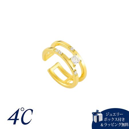 【無料ラッピング】 ヨンドシー 4℃ イヤーカフ シルバー イエローゴールド ホワイトトパーズ レディース ブランド 正規品 新品 ギフト プレゼント 人気 おすすめ 誕生日 記念日 クリスマス 送料無料|Grand Lounge