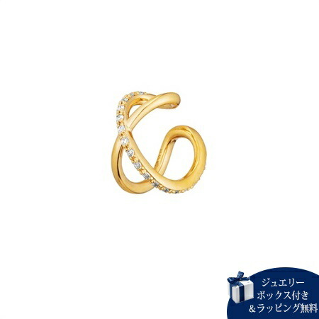 【無料ラッピング】 ヨンドシー 4℃ イヤーカフ【otonaMUSE 4月号掲載】シルバーイヤーカフ 片耳用 キュービックジルコニア レディース ブランド 正規品 新品 ギフト プレゼント 人気 おすすめ 誕生日 記念日 クリスマス 送料無料|Grand Lounge