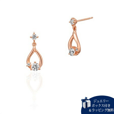 【無料ラッピング】 ヨンドシー 4℃ ピアス シルバー ピアス キュービックジルコニア レディース ブランド 正規品 新品 ギフト プレゼント 人気 おすすめ 誕生日 記念日 クリスマス 送料無料