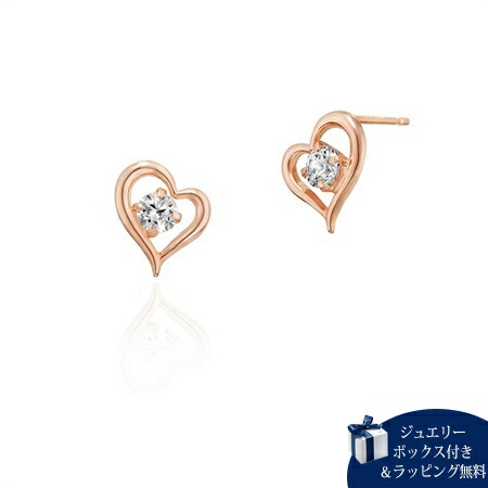 【無料ラッピング】 ヨンドシー 4℃ ピアス K10 ピンクゴールド ピアス キュービックジルコニア レディース ブランド 正規品 新品 ギフト プレゼント 人気 おすすめ 誕生日 記念日 クリスマス 送料無料