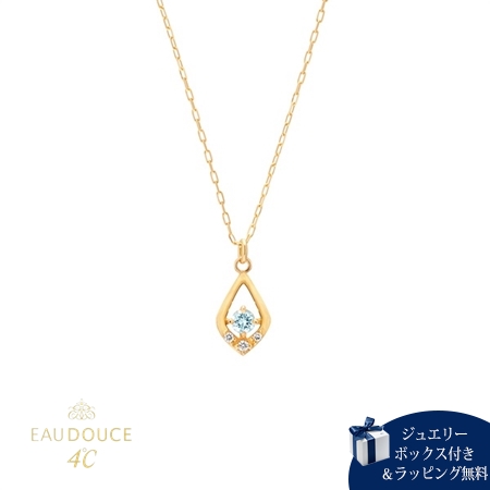 ヨンドシー 4℃ EAU DOUCE４℃ K18イエローゴールド ネックレス