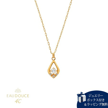 【無料ラッピング】 ヨンドシー 4℃ EAU DOUCE4℃【6月誕生石】K18 イエローゴールド ネックレス ダイヤモンド ムーンストーン レディース ブランド 正規品 新品 ギフト プレゼント 人気 おすすめ 誕生日 記念日 クリスマス 送料無料|Grand Lounge